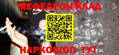 прущие грибы Нарткала