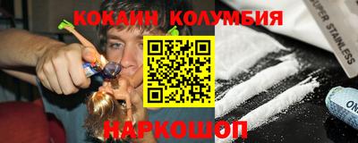 прущие крисы Можга