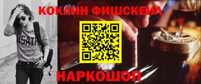 mix Моздок