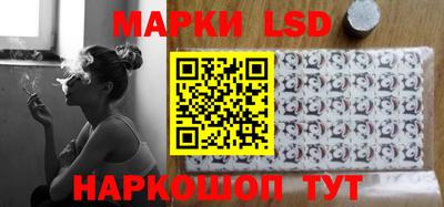 mix Моздок