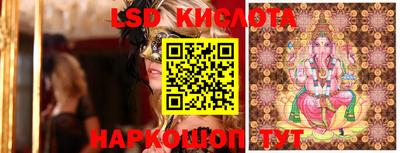 mix Моздок