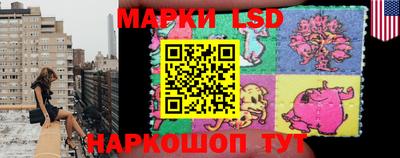 mix Моздок