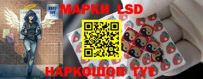 кокаин VHQ Можайск
