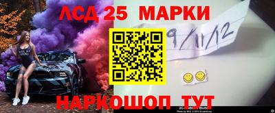 кокаин VHQ Можайск