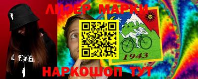 mix Моздок
