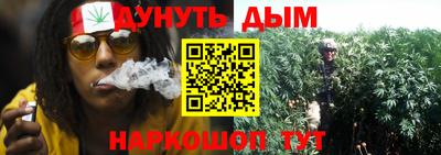 кокаин VHQ Можайск