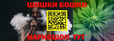 прущие крисы Можга