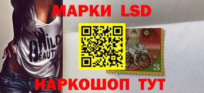 mix Моздок