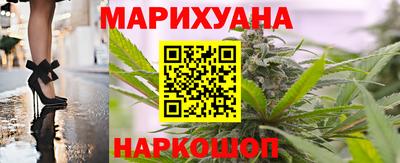 кокаин VHQ Можайск