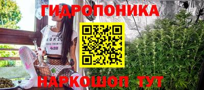 mix Моздок