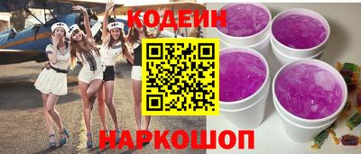 кокаин VHQ Можайск