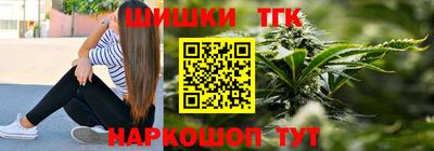 mix Моздок