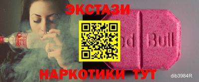 mix Моздок
