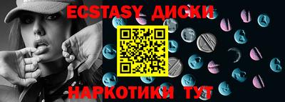 mix Моздок
