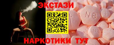 кокаин VHQ Можайск