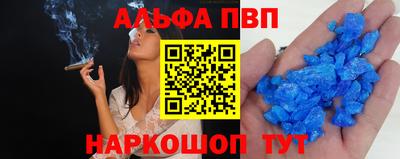 кокаин VHQ Можайск