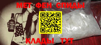 прущие крисы Можга