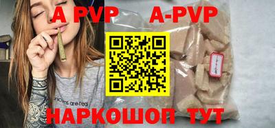 mix Моздок