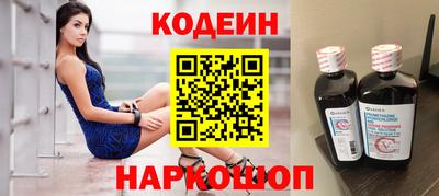 прущие крисы Можга