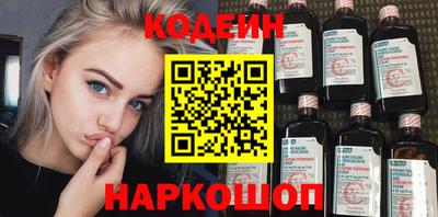 прущие крисы Можга