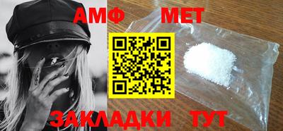 прущие крисы Можга