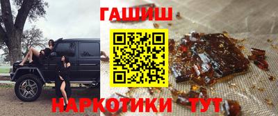 mix Моздок