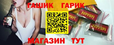 mix Моздок
