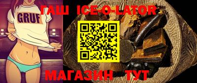 прущие крисы Можга