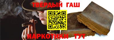 прущие крисы Можга