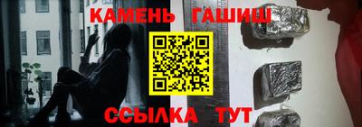 кокаин VHQ Можайск
