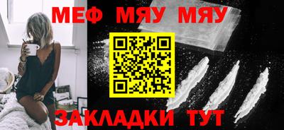 mix Моздок
