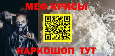 mix Моздок